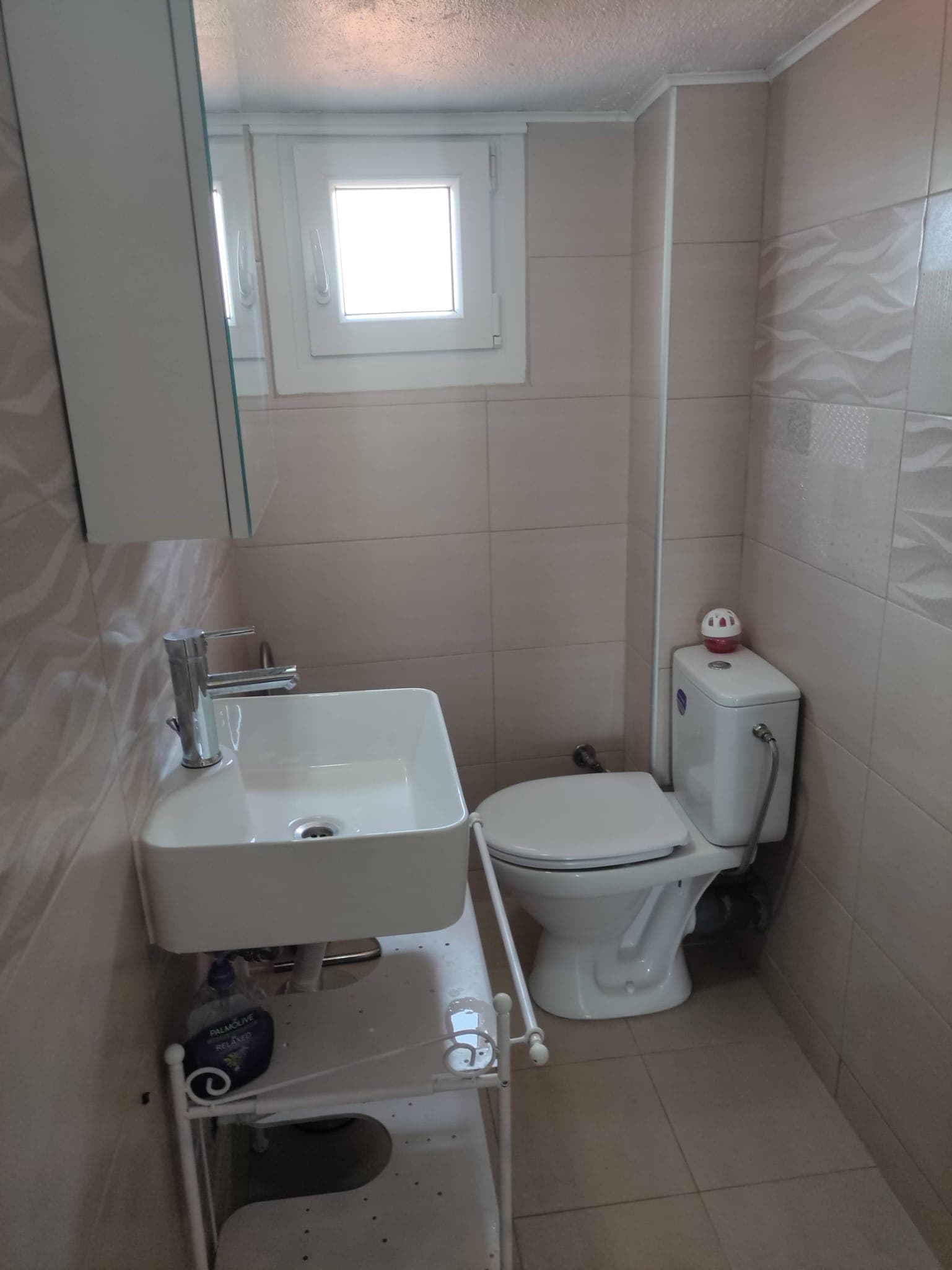 Apartment 2 · Bathroom 45